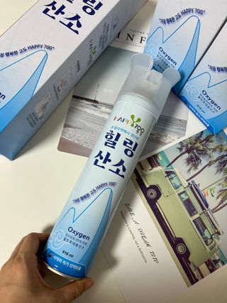 행복나무님이 올린 리뷰 사진 2