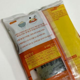 클린24시간 올리브 발효곤약면 찰비빔면 1세트-(3봉) — 4점을 준 리뷰어가 2023년 12월 올린 사용 사진