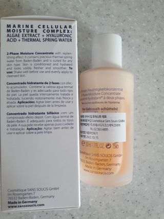 산수시 데포 세럼 수분 물광 비타민 에센스 50ml 기초화장품 — 5점을 준 리뷰어가 2021년 7월 올린 사용 사진
