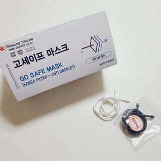 까꿍샛별맘님이 올린 리뷰 사진 1