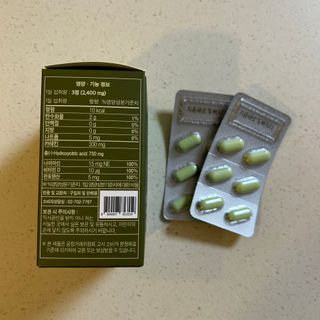 클린24시간 지중해로 쏙빠지다 1SET (800mg*60정) — 5점을 준 리뷰어가 2022년 11월 올린 사용 사진