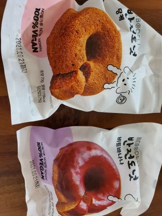 태양이맘님이 올린 리뷰 사진 1