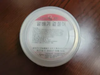 Rin💖님이 올린 리뷰 사진 3