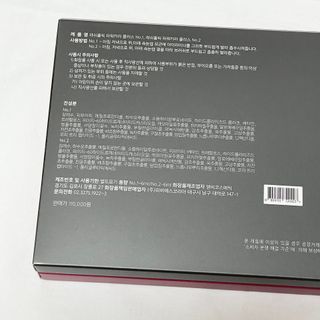 조아조아님이 올린 리뷰 사진 3