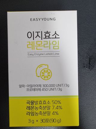 영.주님이 올린 리뷰 사진 3