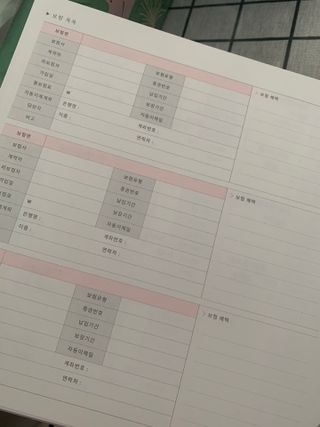 롬님이 올린 리뷰 사진 3