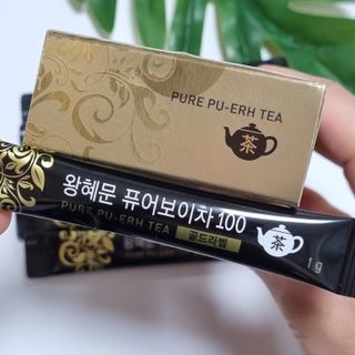 보의당 왕혜문 퓨어보이차 100 — 5점을 준 리뷰어가 2021년 8월 올린 사용 사진