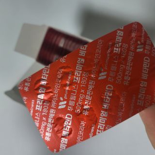 콩닥콩닥행님이 올린 리뷰 사진 4