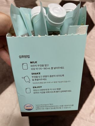 아므_이너뷰티 라이트 앤 딜라이트 밀 민트 초코 — 4점을 준 리뷰어가 2021년 7월 올린 사용 사진