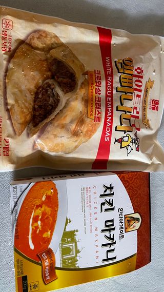 돌꽁맘님이 올린 리뷰 사진 3