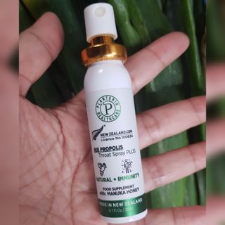 플랜토닌 프로폴리스 인후 스프레이 20ml — 4점을 준 리뷰어가 2023년 3월 올린 사용 사진