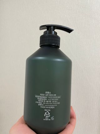 르핸스 퍼포밍 5 샴푸 비반트 포렛/베티버 포그 — 5점을 준 리뷰어가 2022년 12월 올린 사용 사진