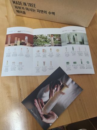 땡삐님이 올린 리뷰 사진 2