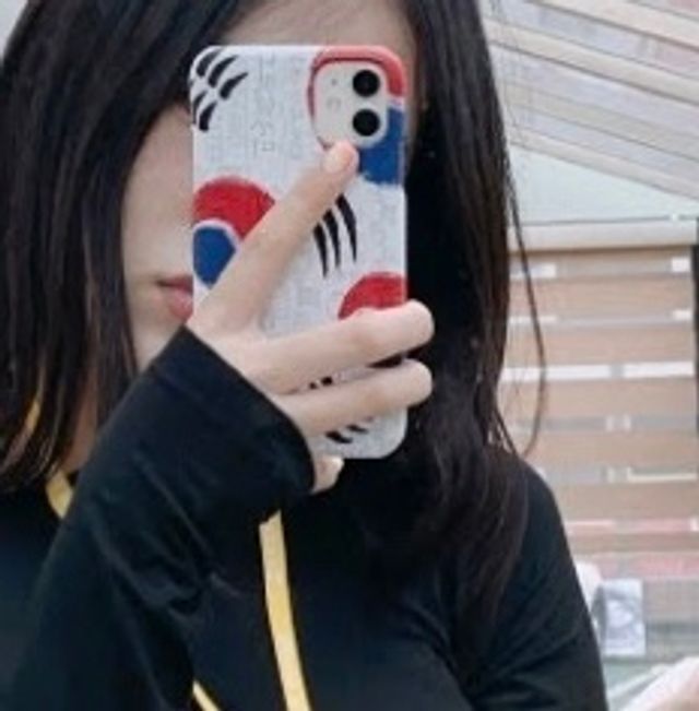 태극기 내셔널 플래그 핸드폰 케이스 리뷰 사진