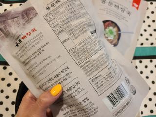 BADA님이 올린 리뷰 사진 2