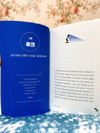 우진희님이 올린 리뷰 사진 3