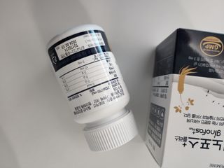 프리마인 홍삼의 강력한 에너지, 이제는 흡수율을 높인 최첨단 캡슐로 간편하게 초고속 충전하세요. — 5점을 준 리뷰어가 2022년 4월 올린 사용 사진