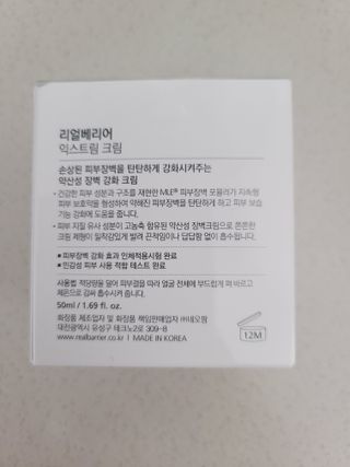 왔다왔어님이 올린 리뷰 사진 2