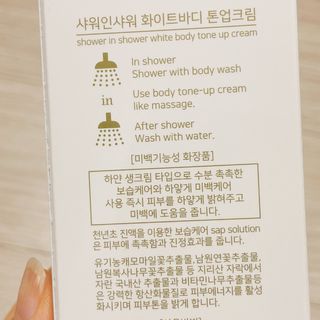 냐냐님이 올린 리뷰 사진 3