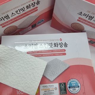 호호쨔님이 올린 리뷰 사진 1