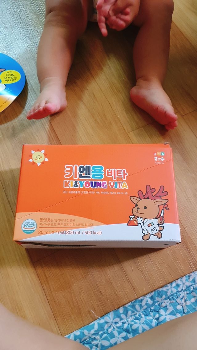 [몸엔용] 아이가 먹는 달콤 국산녹용 키엔용 비타  80ml x 10포 리뷰 사진