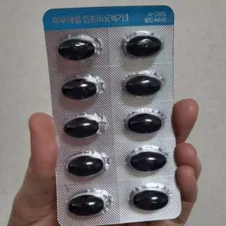 메디포스트 모비타 아쿠아셀 엔초비오메가3 60캡슐 — 4.5점을 준 리뷰어가 2023년 1월 올린 사용 사진
