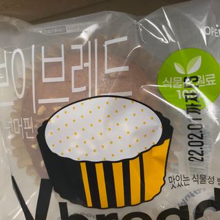 똥으니님이 올린 리뷰 사진 4