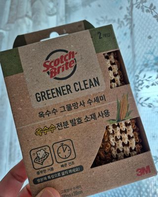 싸랑스런곰탱이님이 올린 리뷰 사진 1