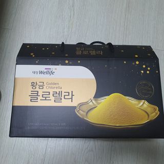 guapalyn님이 올린 리뷰 사진 1