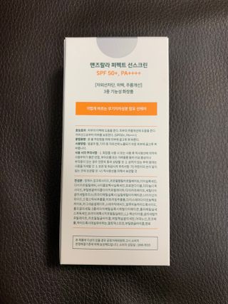 하니마마님이 올린 리뷰 사진 3