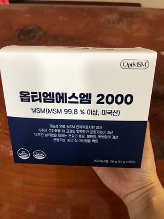 0.8L 마케팅팀 나만의 슬기로운 공팔추천생활 — 5점을 준 리뷰어가 2021년 6월 올린 사용 사진