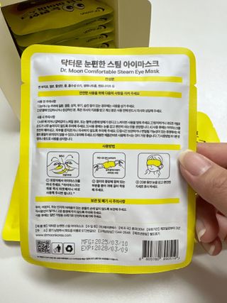 박클님이 올린 리뷰 사진 2
