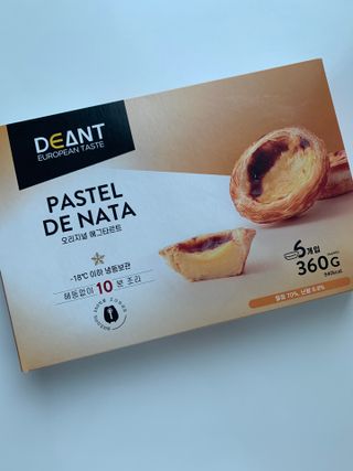 디앙뜨 포르투갈 에그타르트 오리지널 맛+패션후르츠+초콜릿타르트 맛 중 택1 — 5점을 준 리뷰어가 2021년 8월 올린 사용 사진