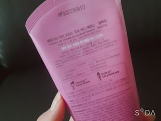 [후르디아] 과즙 뿜뿜_모과 바디워시+바디에센스 세트 — 5점을 준 리뷰어가 2021년 2월 올린 사용 사진