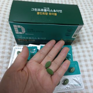 다나음 그린프로폴리스&아연 — 5점을 준 리뷰어가 2021년 10월 올린 사용 사진