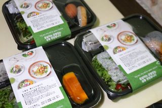 참살이도시락 작심삼일 샐러드도시락 3개 맛보기 새벽배송 또는 택배배송 — 5점을 준 리뷰어가 2021년 8월 올린 사용 사진