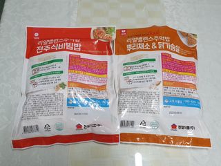 위니님이 올린 리뷰 사진 3