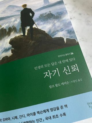 하리이님이 올린 리뷰 사진 1