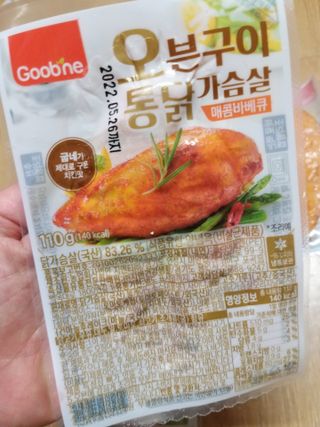 무무님이 올린 리뷰 사진 4