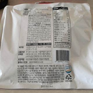 김수수님이 올린 리뷰 사진 4