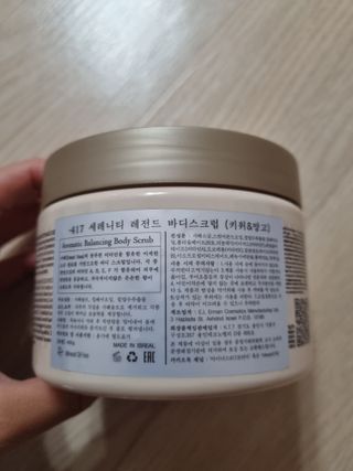 귀요미두공주맘님이 올린 리뷰 사진 2