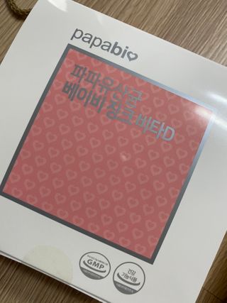 안광섭님이 올린 리뷰 사진 1