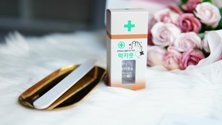Amina님이 올린 리뷰 사진 1