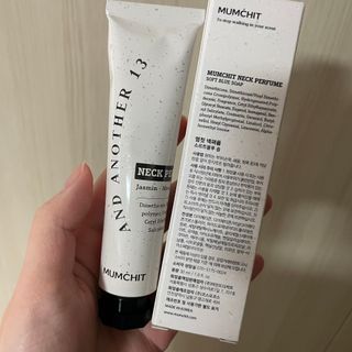멈칫(MUMCHIT) 넥퍼퓸 NECKPERFUME 2가지 향 — 4점을 준 리뷰어가 2021년 11월 올린 사용 사진