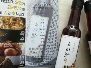 딸둘맘님이 올린 리뷰 사진 2