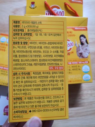 선아마미님이 올린 리뷰 사진 3