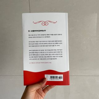 박소미님이 올린 리뷰 사진 2