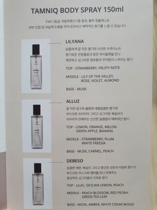 엄마상어님이 올린 리뷰 사진 3