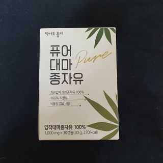 울보님이 올린 리뷰 사진 1