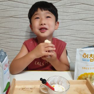 꼬물이님이 올린 리뷰 사진 4